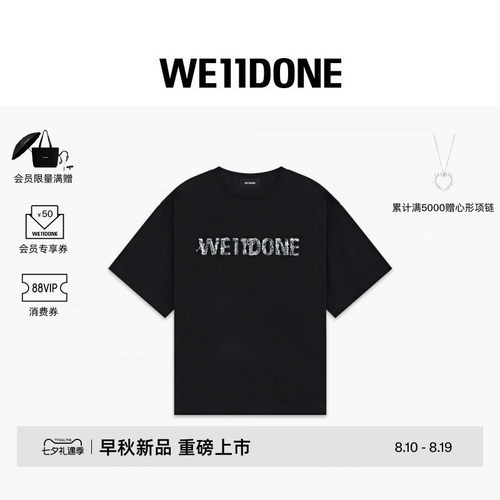 WE11DONE26早秋新品男女同款蕾丝图案Logo 短袖T恤时尚潮流