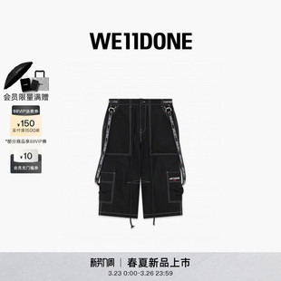 可拆卸背带百慕大中腰短裤 WE11DONE26春季 LOGO男士 1506 新品