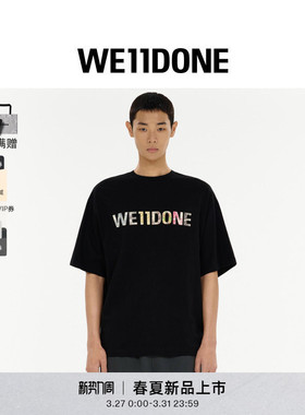 【明星同款】WE11DONE26春季新品彩色格纹拼贴logo短袖T恤宽松