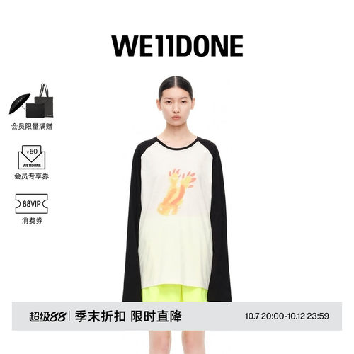 中性时尚WE11DONE印花