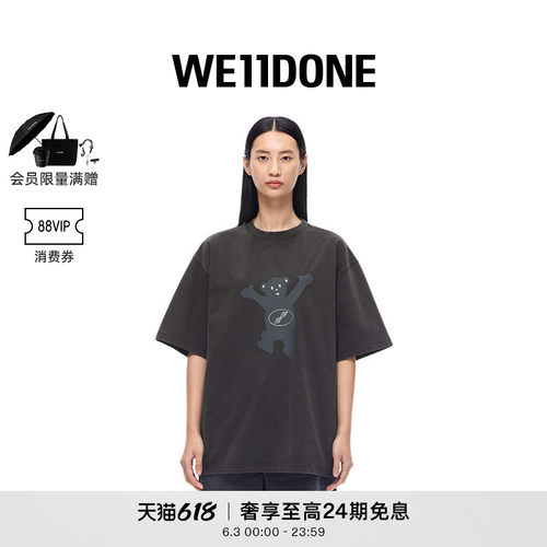 中性短袖WE11DONE圆领T恤