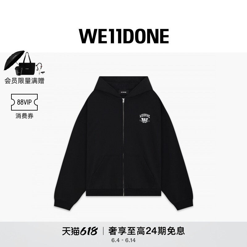 【明星同款】WE11DONE25早秋新品中性男女同款学院元素拉链连帽衫