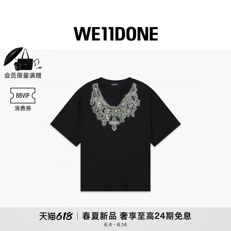 【直降7折】WE11DONE26春季新品十字架项链图案珍珠样式LOGOT恤