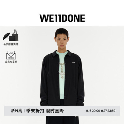【甄选7折】WE11DONE26春季男女同款Logo教练夹克时尚潮流
