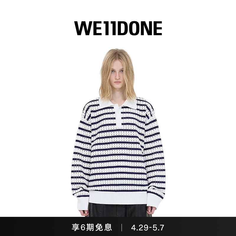 we11done2021早春新款（高仿we11done23春夏新款）-第2张图片-潮百科
