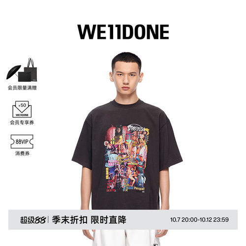 中性时尚短袖WE11DONE拼接