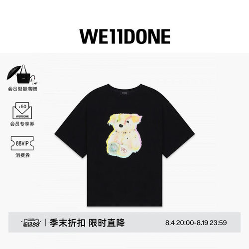 【线上独家】WE11DONE25男女同款彩色小熊短袖T恤设计感朋克风