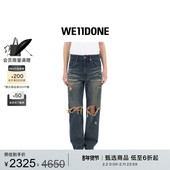 免费改裤 WE11DONE女士水洗做旧破洞牛仔裤