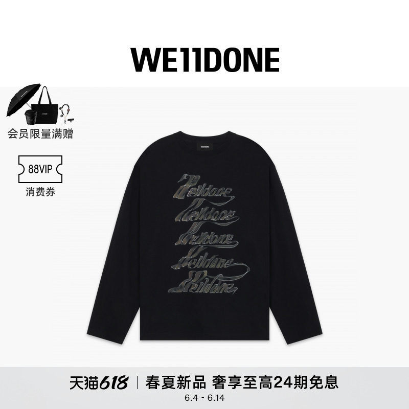 WE11DONE26春季新品男女同款经典字母logo长袖T恤休闲街头潮流