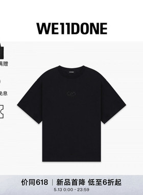【首降7折】WE11DONE26春季新品水钻样式装饰logo简约短袖T恤宽松
