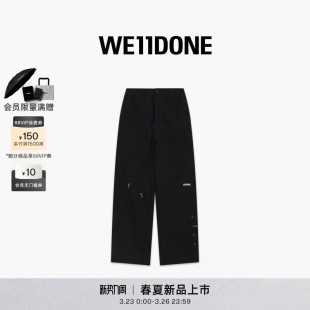 时尚 WE11DONE26夏季 镂空设计长裤 男女同款 潮流百搭休闲 新品