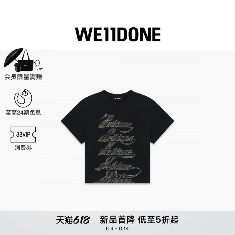 【新品85折】WE11DONE26春季女士丝带经典字母LOGO休闲T恤潮流