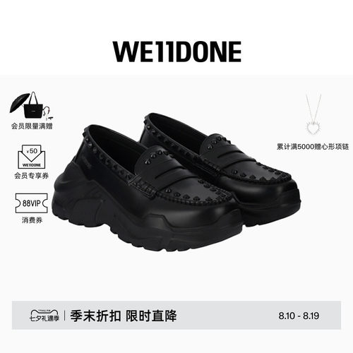 黑色女款哑光黑铆钉乐福鞋