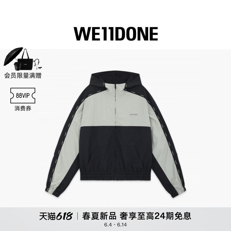 WE11DONE26春季新品男女同款LOGO织带缝线撞色运动夹克休闲日常