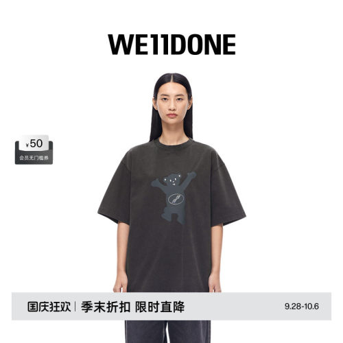 中性短袖WE11DONE圆领T恤