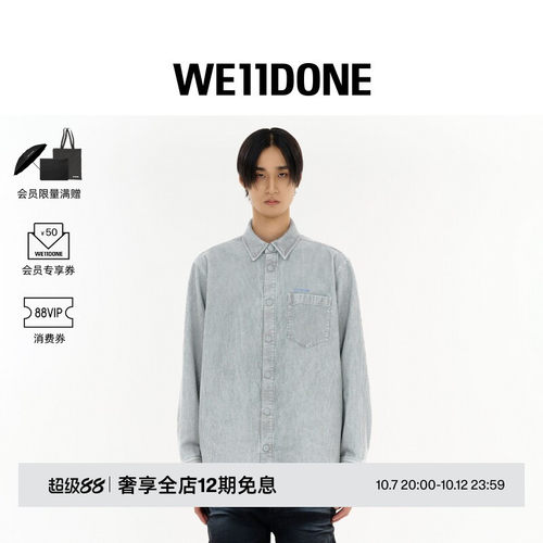 L/SSHIRT刺绣logo灯芯绒衬衫