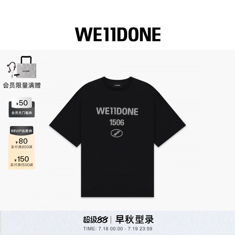 复古珍珠logoT恤