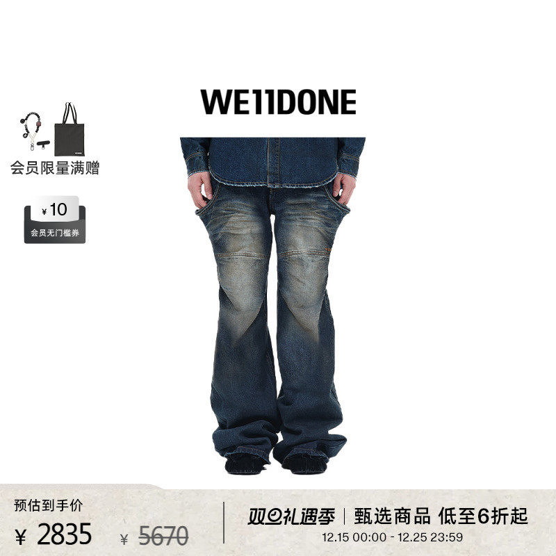 男士牛仔裤WE11DONE早春