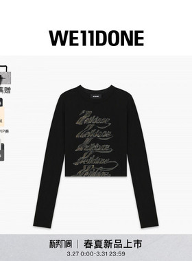 WE11DONE26春季新品女士经典字母Logo长袖T恤休闲时尚日常潮流