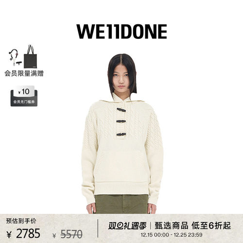 中性针织连帽衫WE11DONE