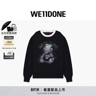 朋克泰迪熊印花撞色圆领针织 男女同款 WE11DONE26夏季 新品