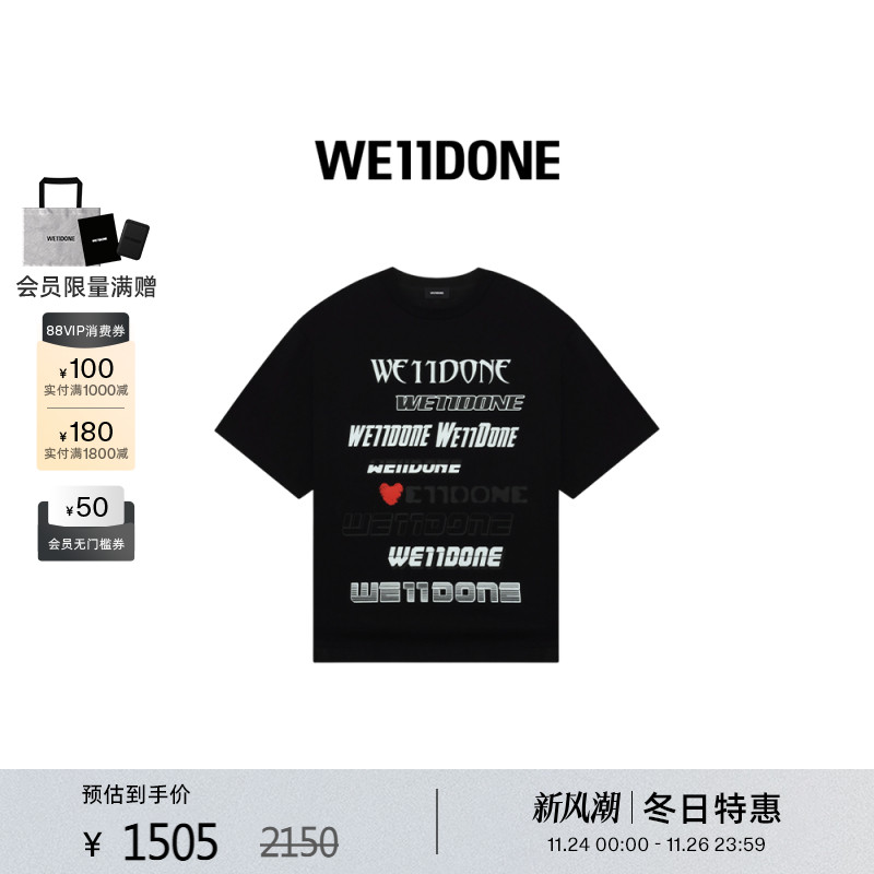 男女短袖WE11DONElogo