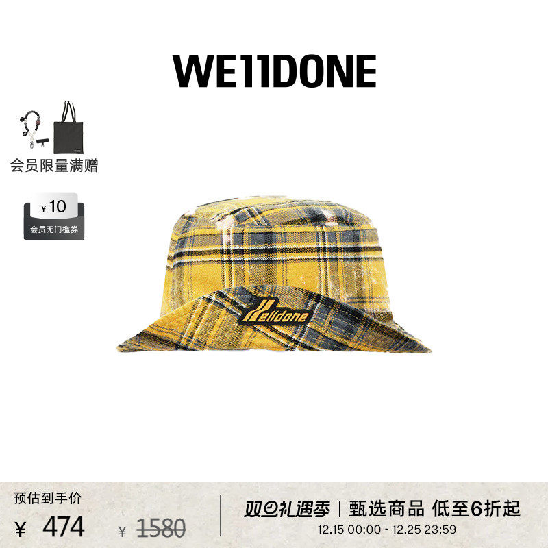 漂白水洗格纹渔夫帽，饰有刺绣logo标志