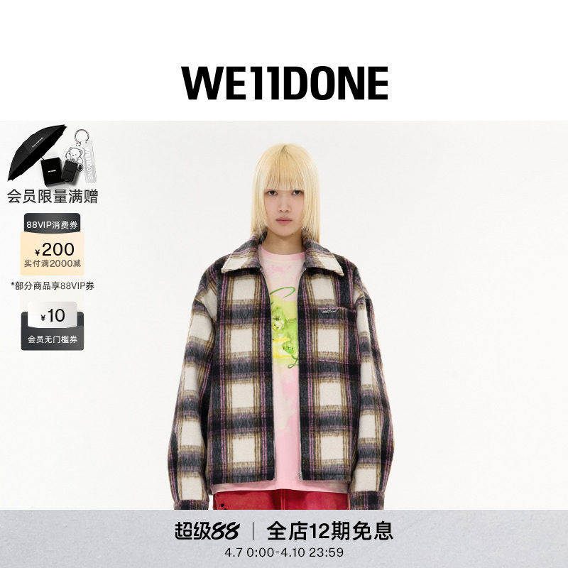 【明星同款】WE11DONE25秋冬男女同款Logo格子衬衫夹克休闲