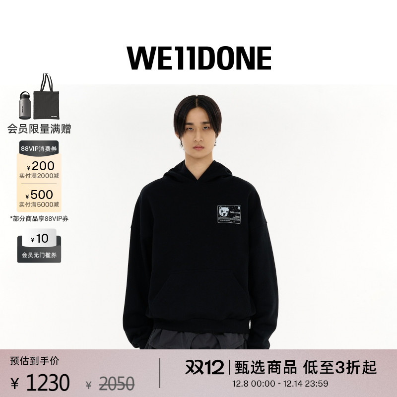 HOODIESWEATDNA印花连帽衫