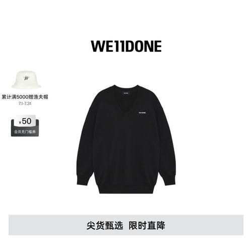 宽松LOGO V领运动衫