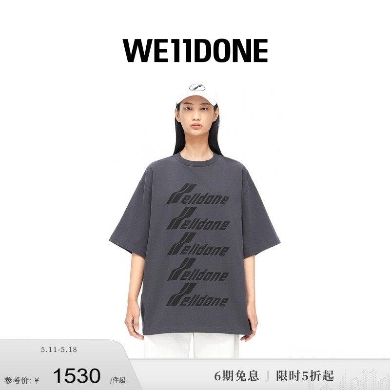 WE11DONE中性男女同款经典字母logo印花时尚休闲圆领短袖T恤