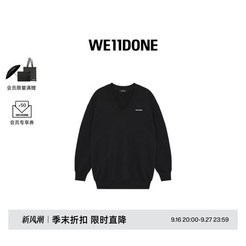 宽松LOGO V领运动衫