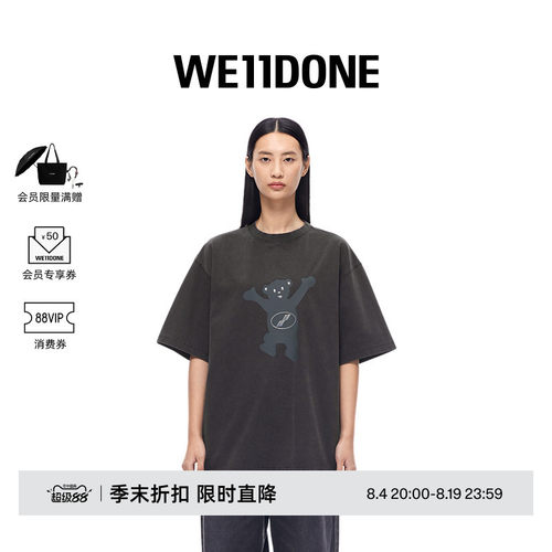 中性短袖WE11DONE圆领T恤