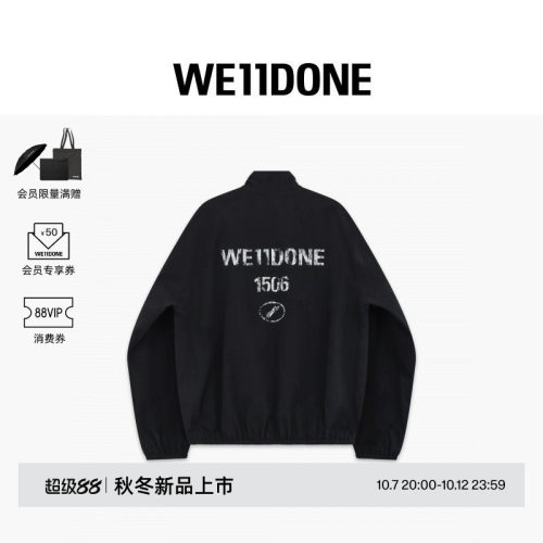 WE11DONE26早秋新品男女同款1506字母印花LOGO拉链夹克潮流时尚
