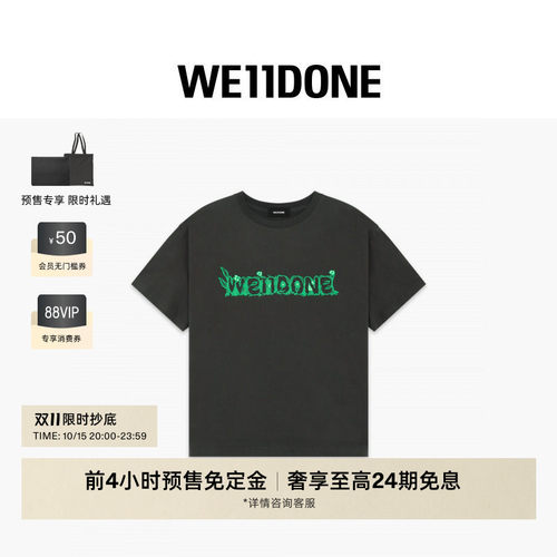 灰色花卉LOGO T恤
