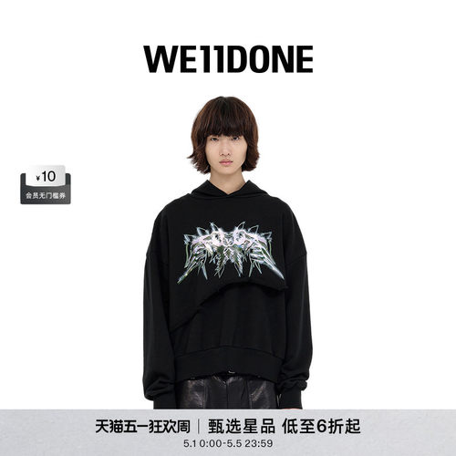 男女连帽卫衣WE11DONE中性