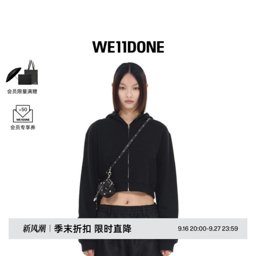 火花logo拉链连帽衫