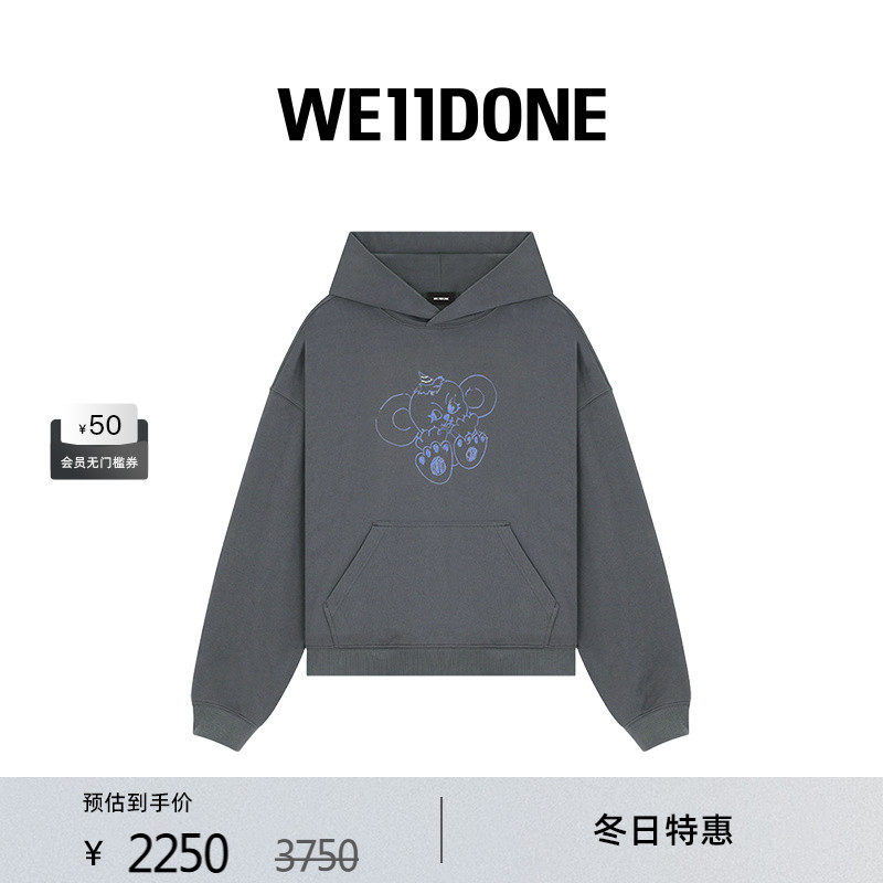 怪兽印花图案连帽衫