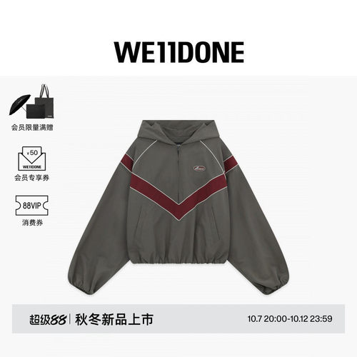 WE11DONE26秋冬新品男女同款撞色拼接运动半拉链连帽夹克宽松休闲