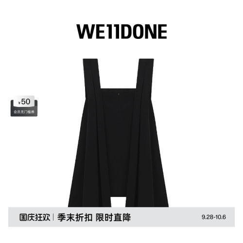 聚酯纤维无袖褶皱方领短裙