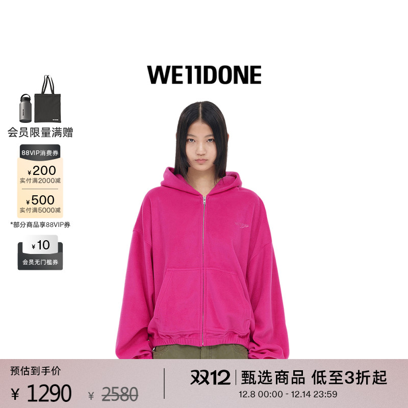 中性连帽WE11DONE工装