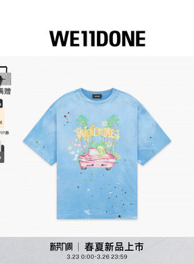 WE11DONE26夏季新品男女同款彩绘印花脏染效果T恤休闲时尚潮流