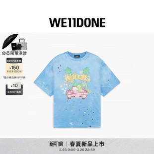 彩绘印花脏染效果T恤休闲时尚 男女同款 潮流 新品 WE11DONE26夏季