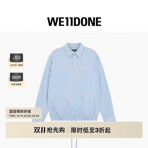 休闲衬衫