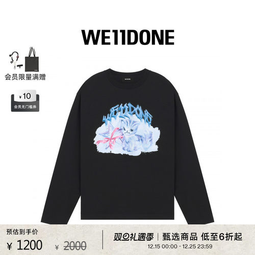 项链猫咪印花 T恤