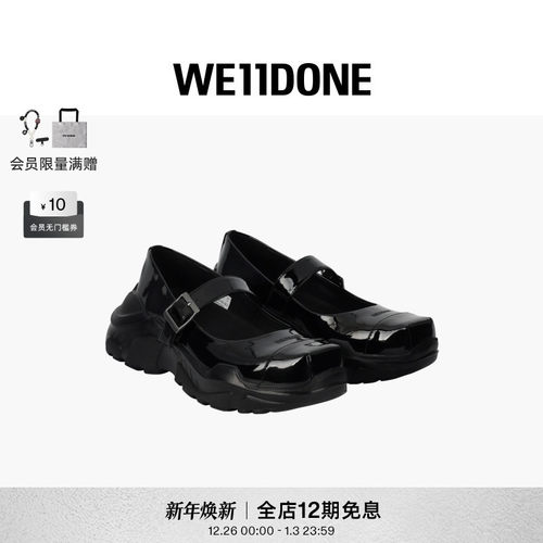 GENERALSHOES玛丽珍女鞋