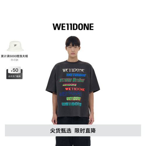 中性短袖WE11DONE印花