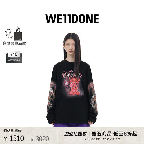 中性长袖WE11DONE印花