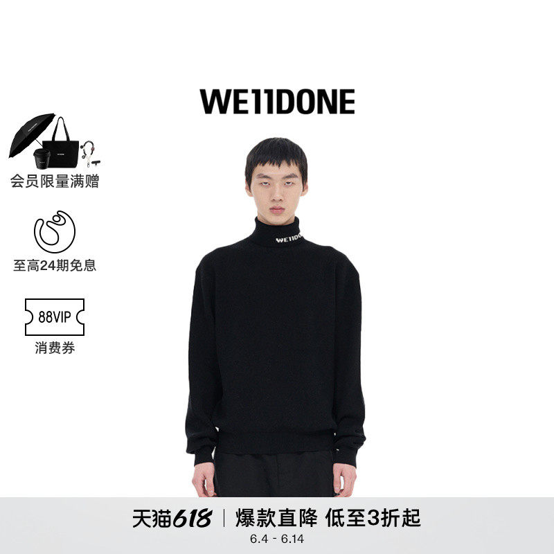 WE11DONE中性男女同款LOGO高翻领毛衣针织打底衫