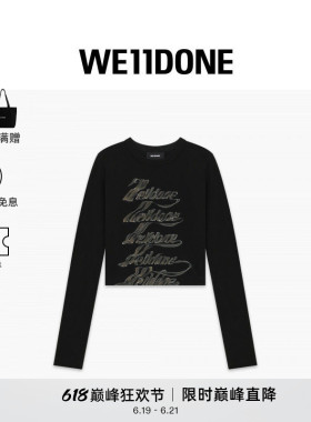 【巅峰直降】WE11DONE26春季新品女士经典字母Logo长袖T恤休闲